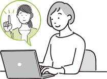 お電話もしくはメールによるヒアリング